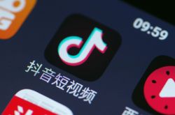 4分钟科普!鹤壁市工厂咨询热线电话_哔哩哔哩-3